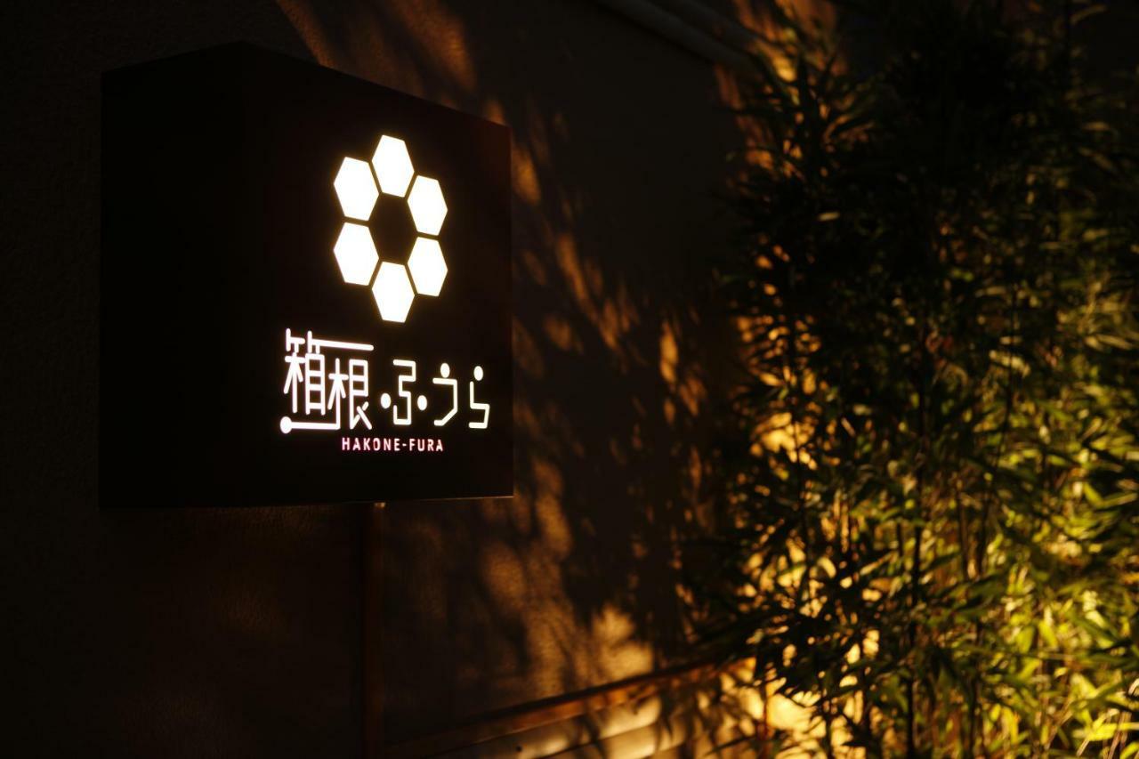 Hakone Fura Hotel Luaran gambar